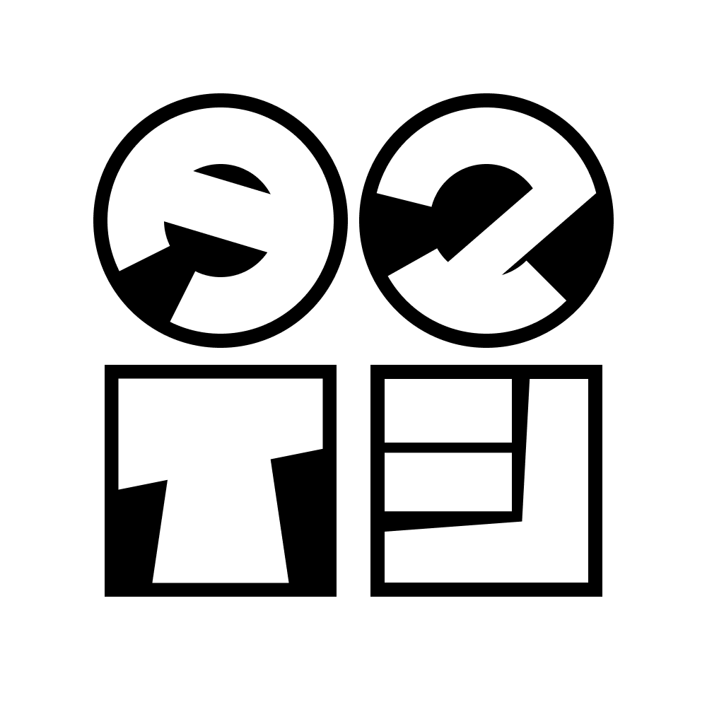 【タマイシGames】初・出・展!!