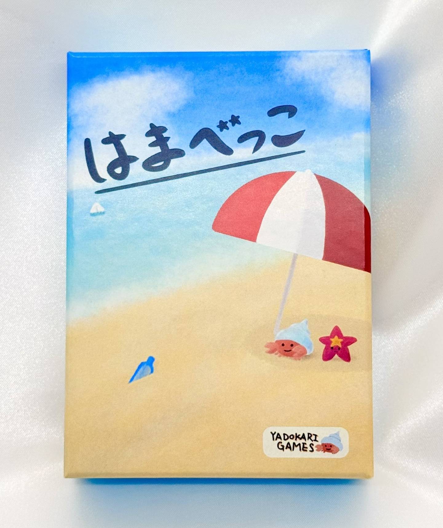 🎉🌊🔥💥55％OFFセール💥🔥🌊🎉