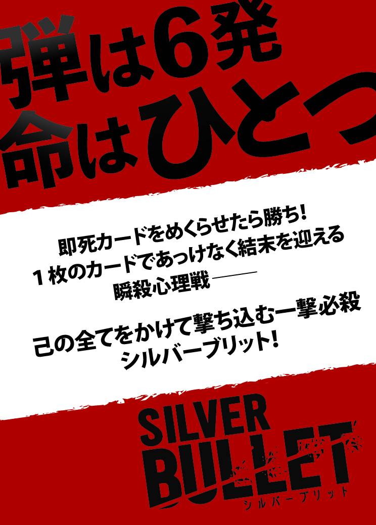 Pure silver silver bullet iidx CoinFolio Silver Bullet - 50 Caliber 10 oz - Pure 999 Silver Health Personal Care