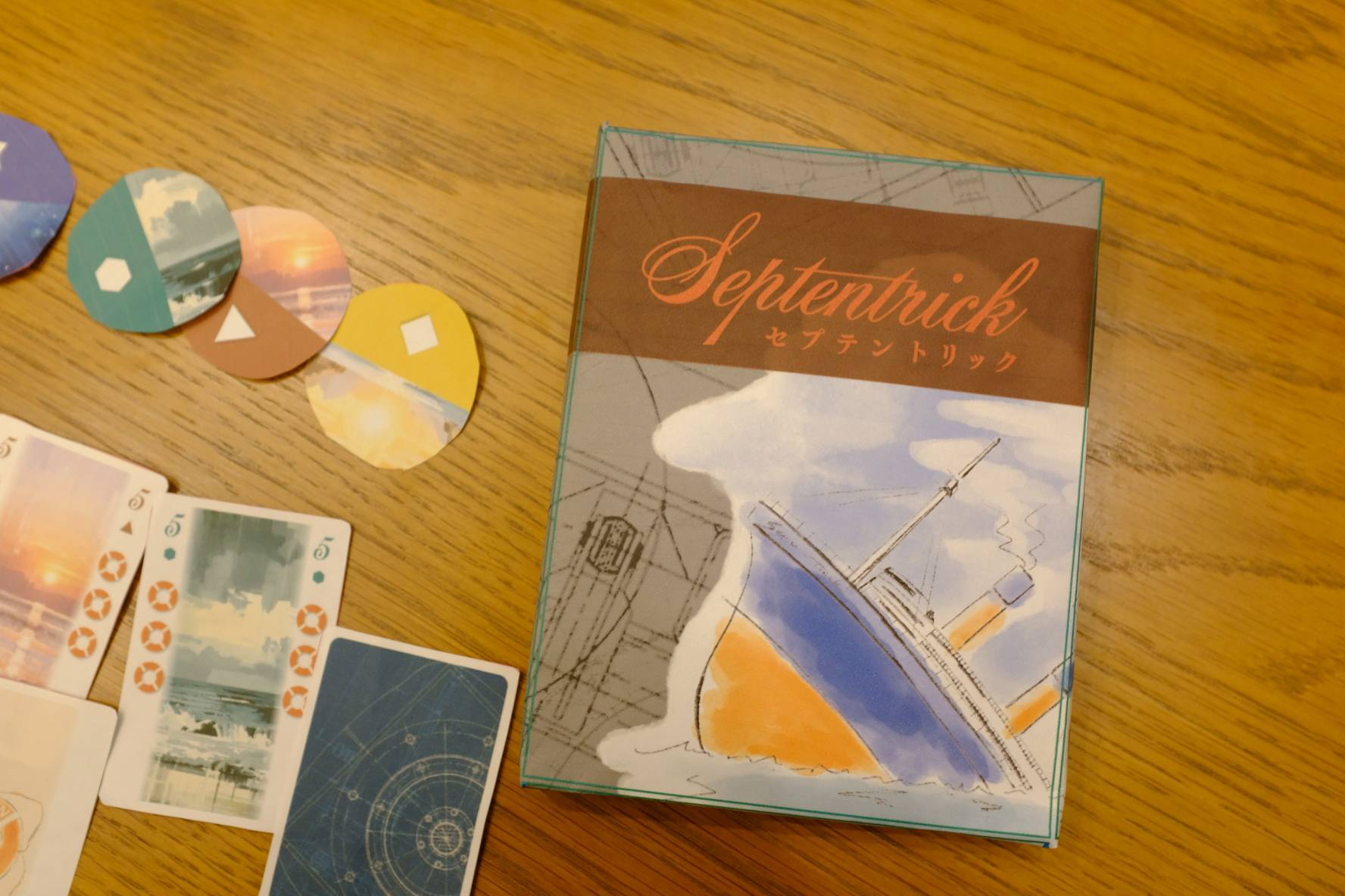 沈没船救出×協力トリテ『セプテントリック』試し刷り中！