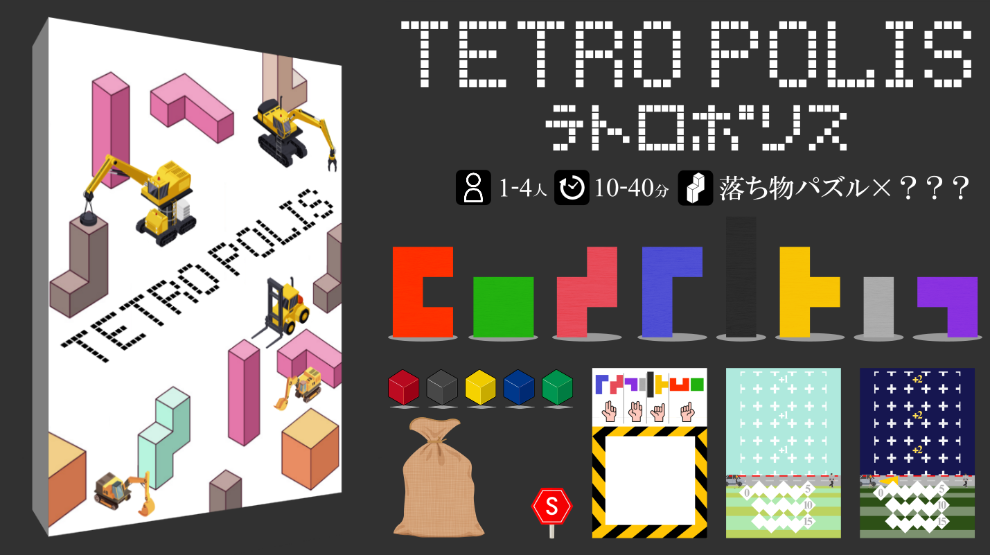 まさみね堂画像