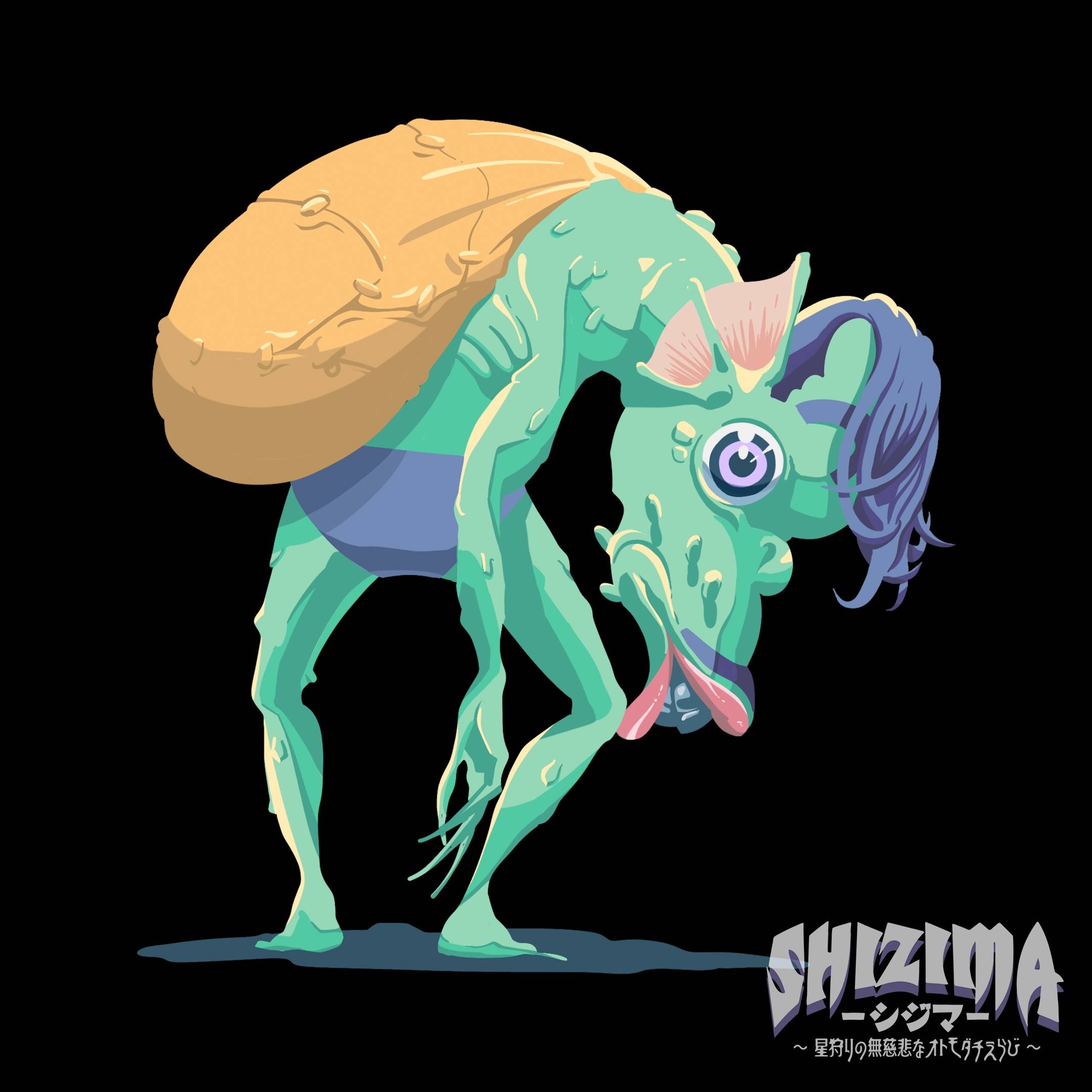 【SHIZIMA】異星いきもの図鑑 No.1：脳みそドロボー