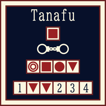 絵画入替殺人事件