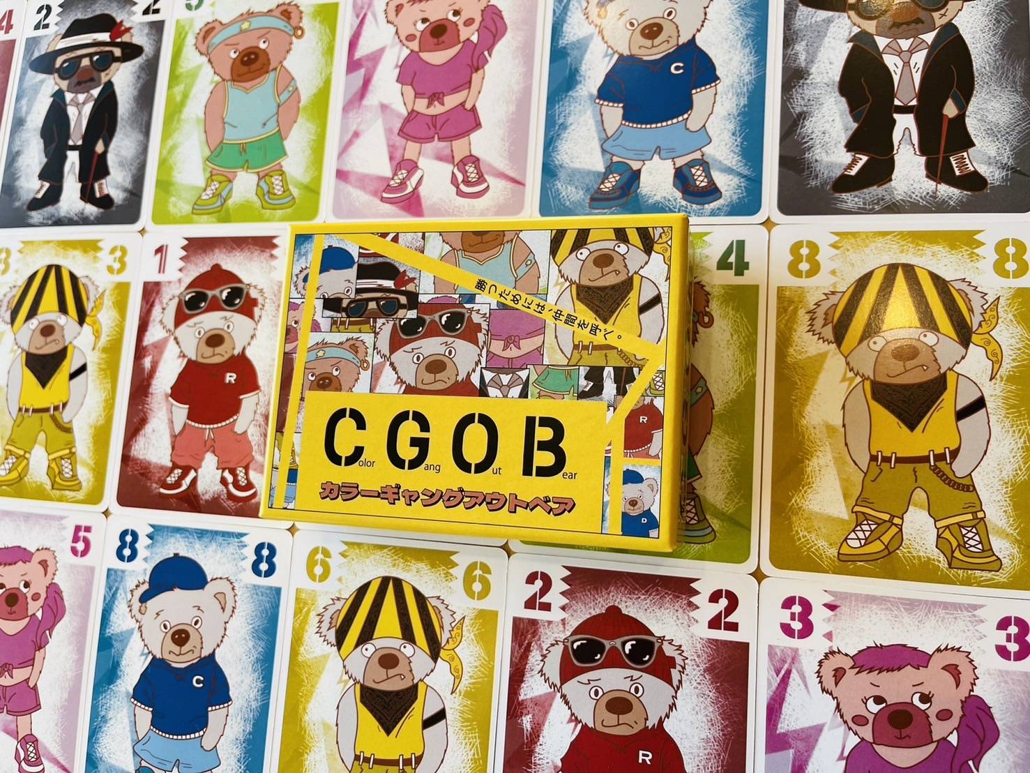 最新作『CGOB(カラーギャングアウトベア)』の取り置き予約開始！