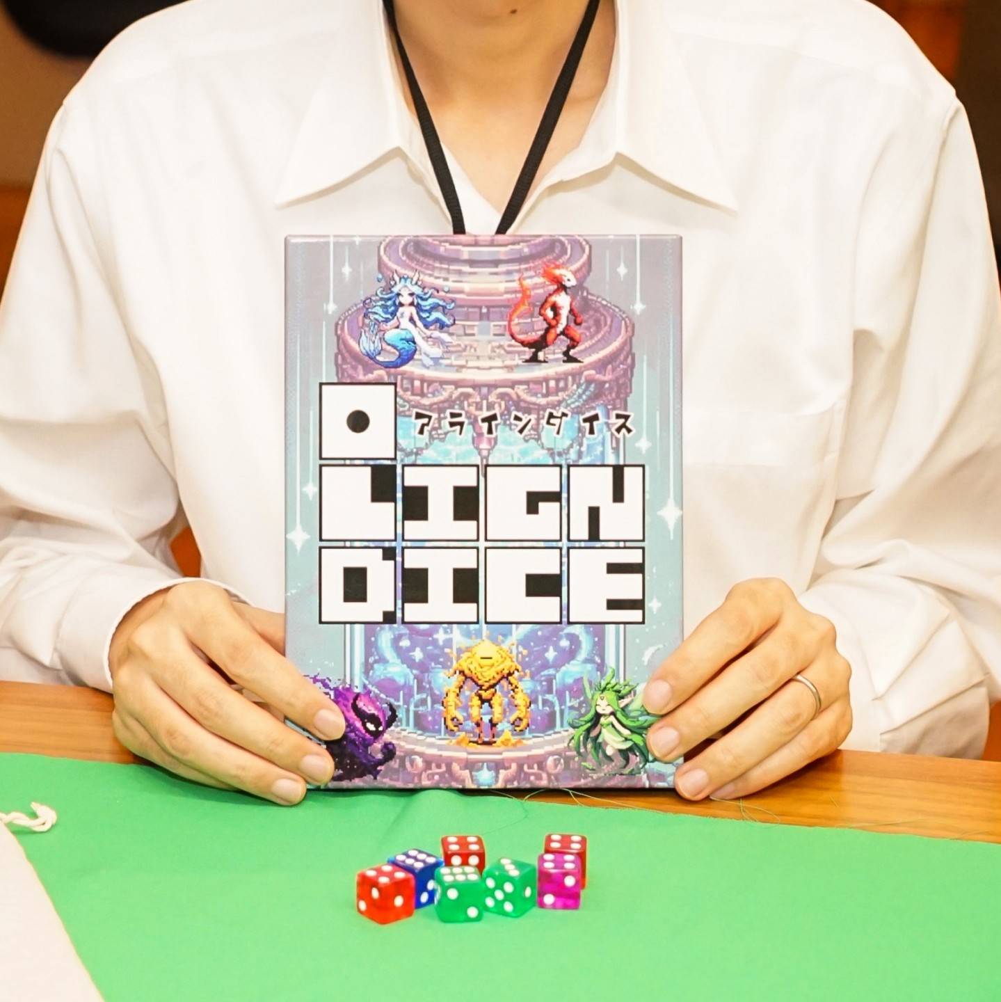 新作 アラインダイス ゆいか'sプレリュード 試遊感想