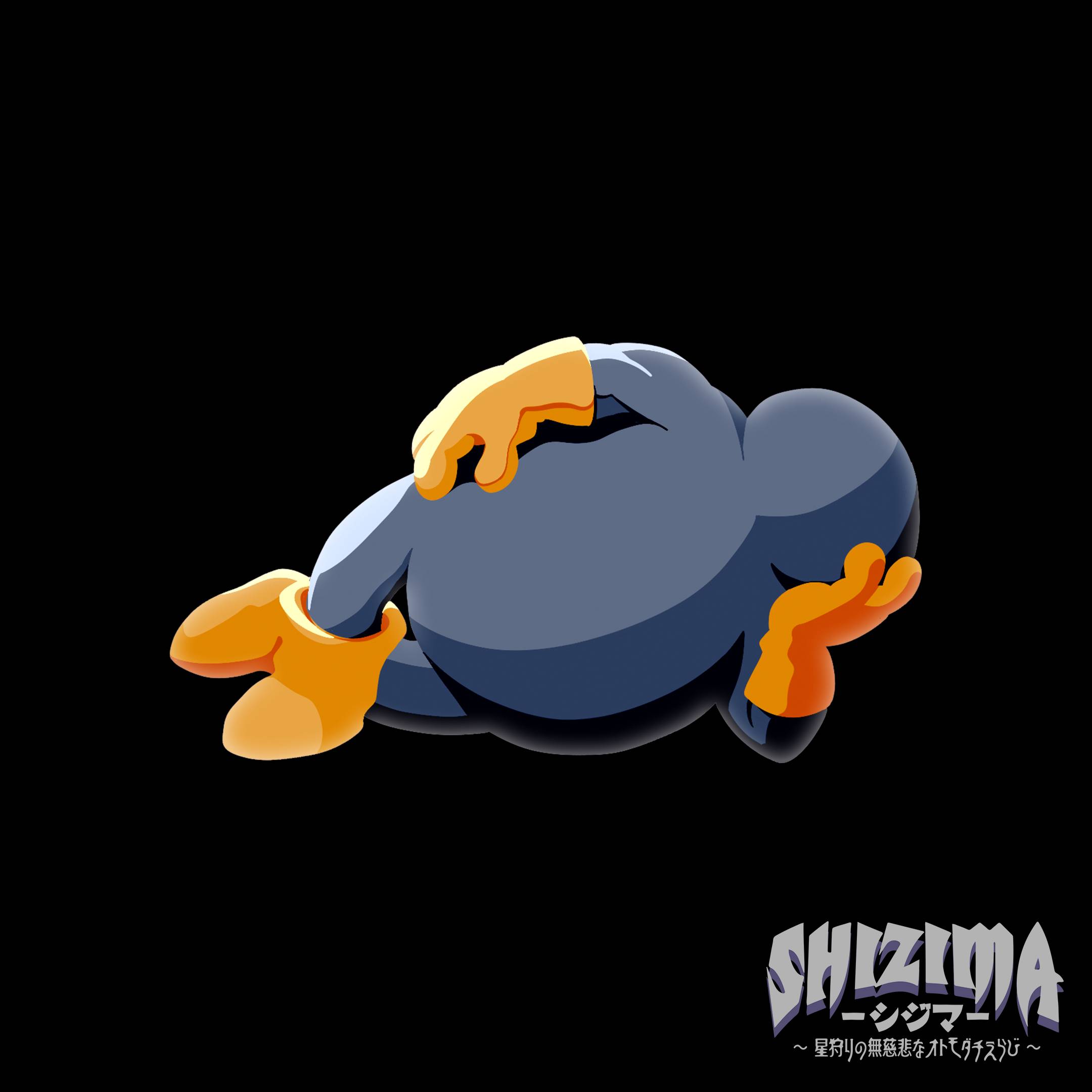 【SHIZIMA】異星いきもの図鑑 No.5：グータラサン