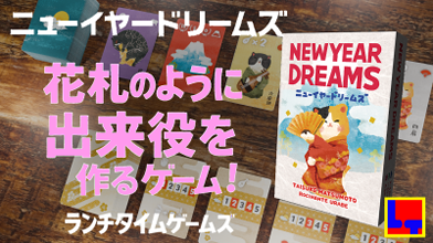 ライフタイムゲームズ画像