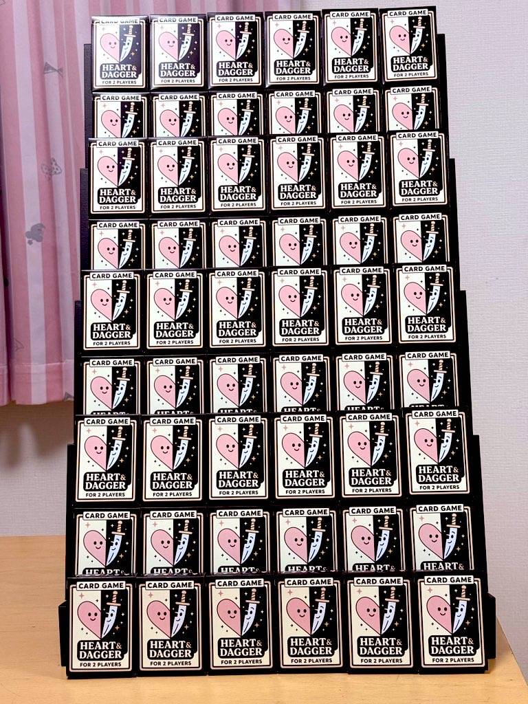 全員が手に入るゲーム。