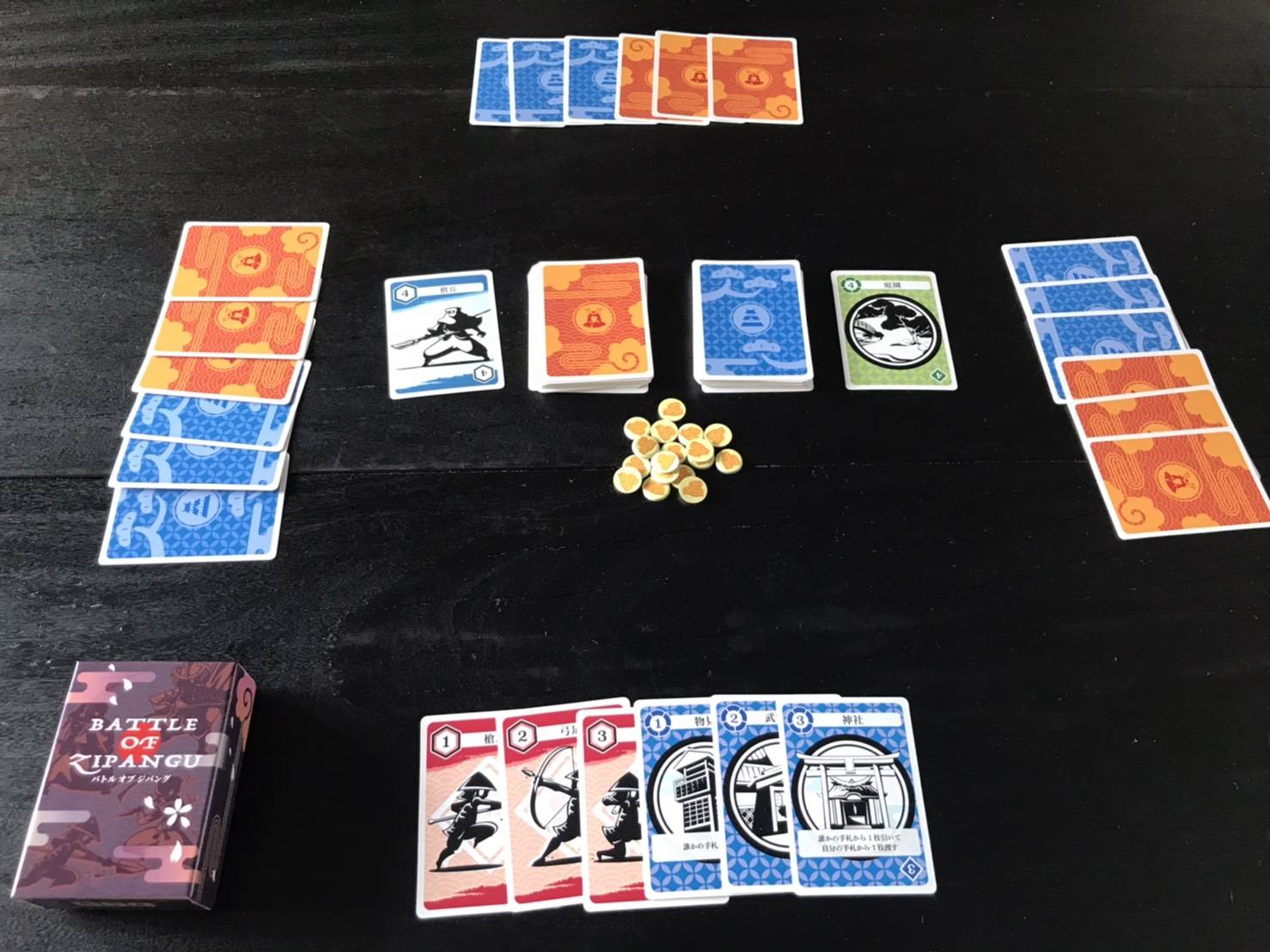 『BATTLE OF ZIPANGU バトルオブジパング』城を築き、軍を率い、天下統一を目指す戦略カードゲーム！【在庫わずか！】