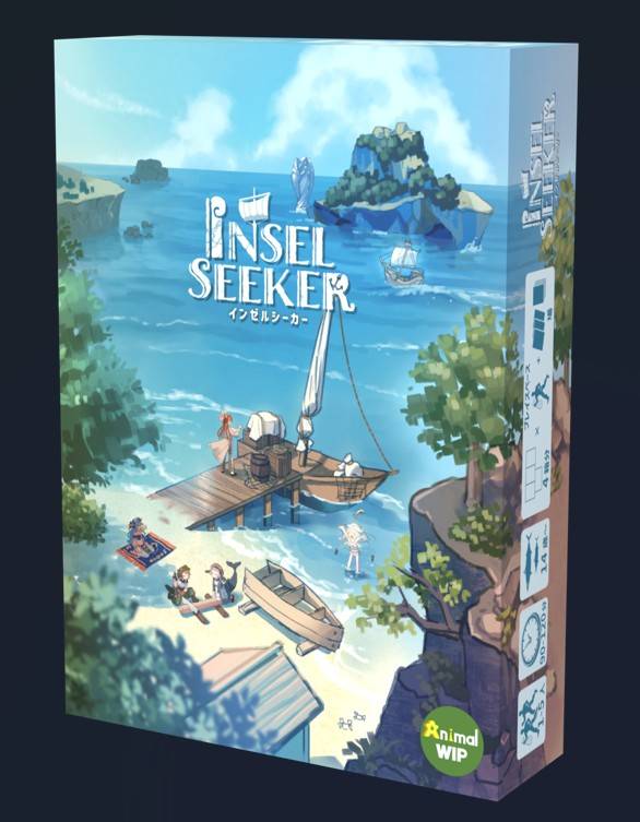 ゲムマ2025秋新作【Insel Seeker】の箱絵を公開 ＆ 予約開始！