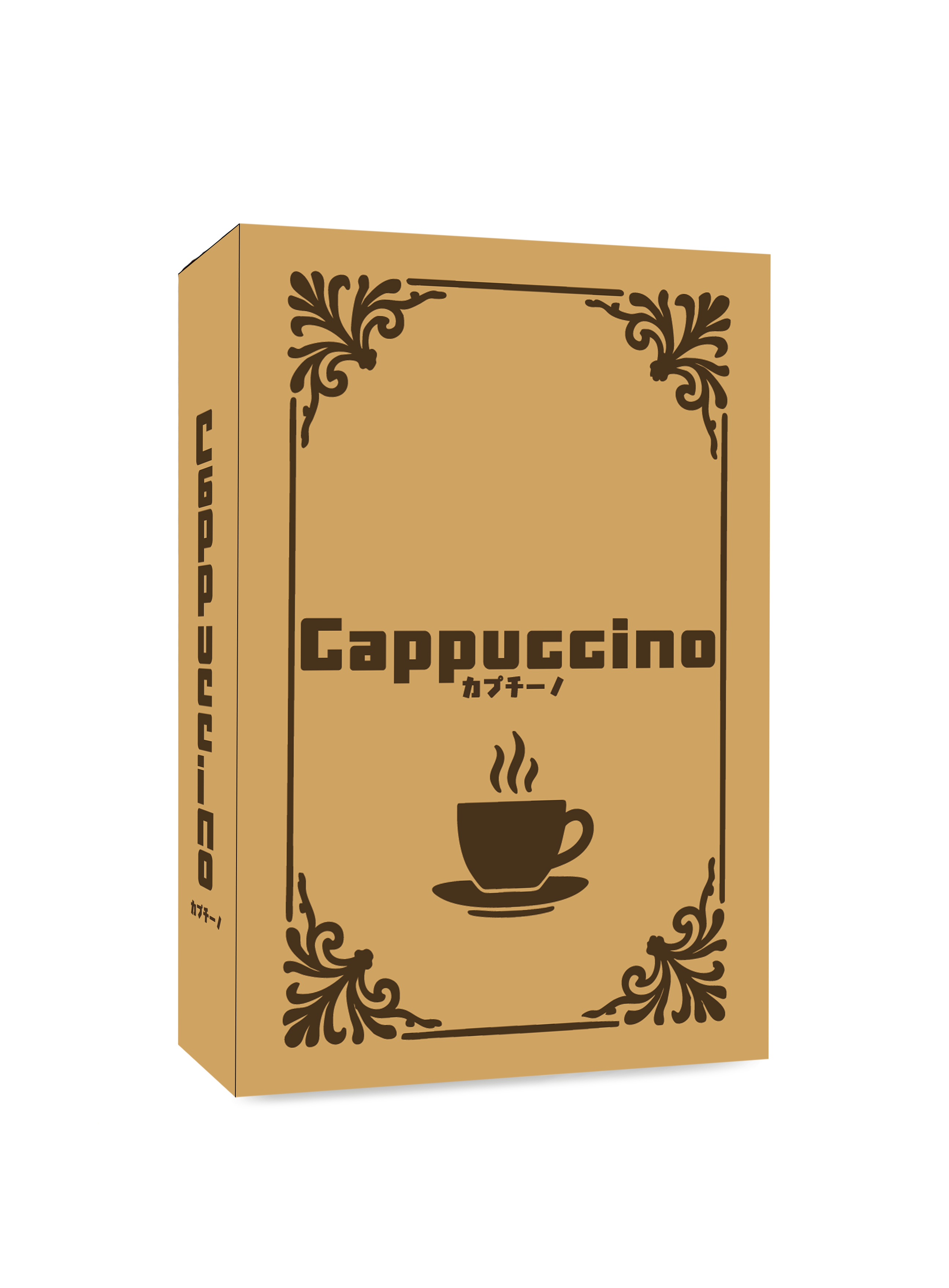 ボドゲ製作委員会画像