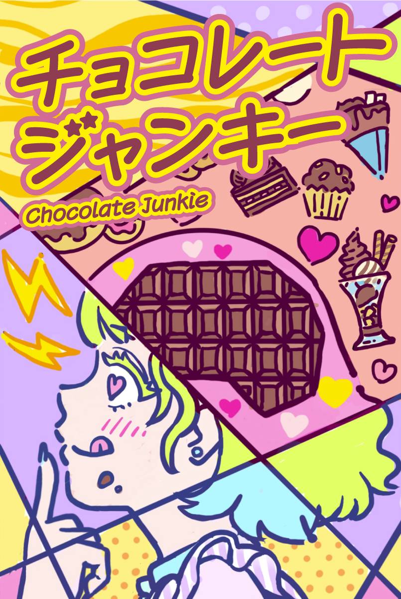 ゲームマーケット2025秋新作情報③