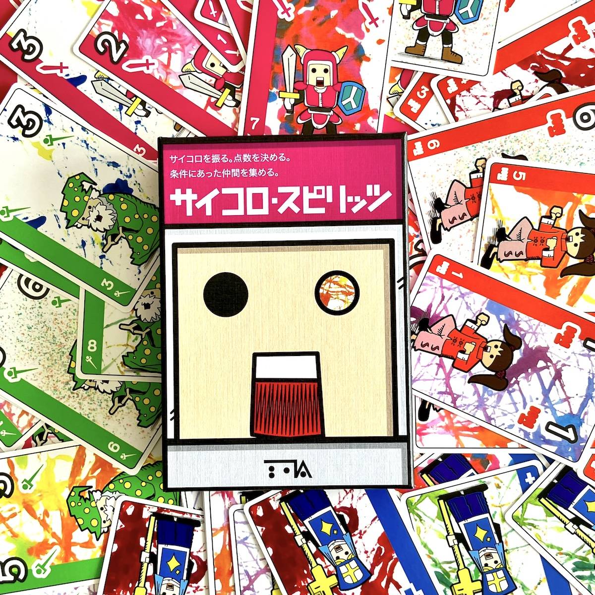 百可舎（ひゃっかや）画像