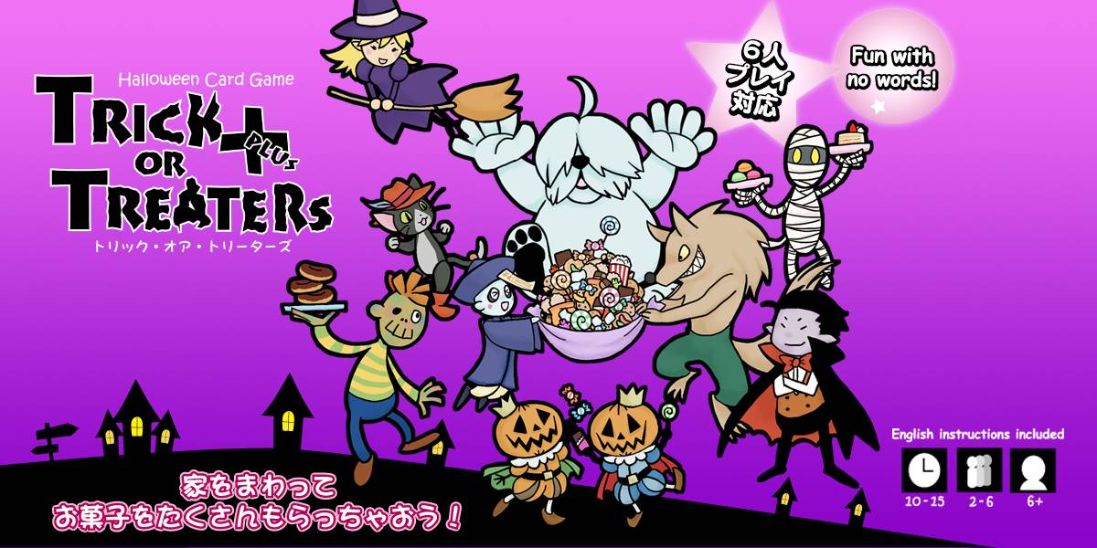 すたぢお六角天秤画像