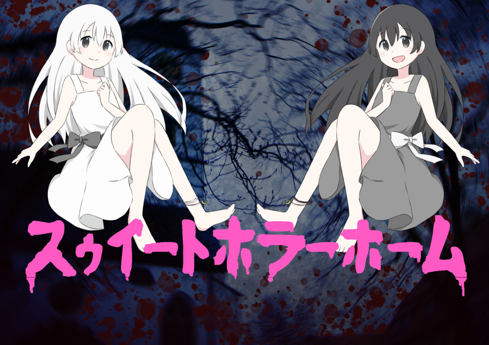 シャオキッズ画像