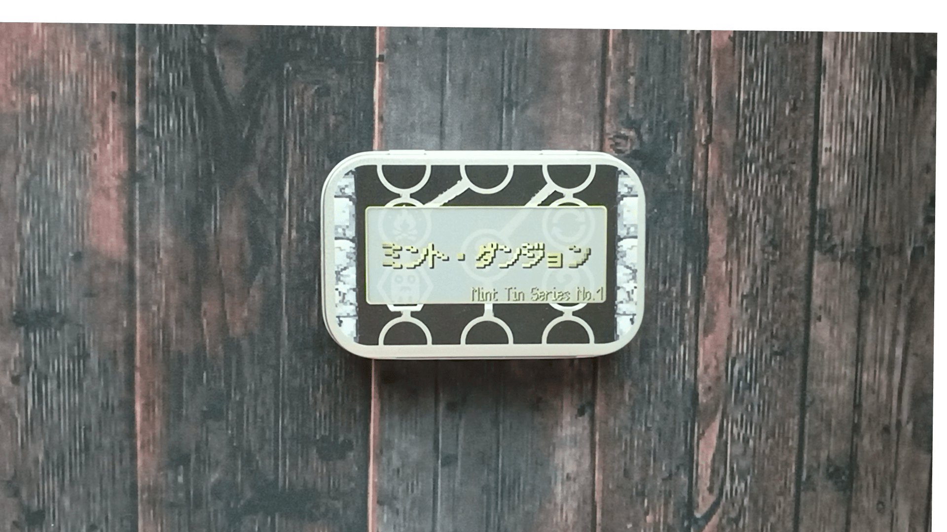 【両ーK72ミント缶ゲームス】「ミント・ダンジョン」説明書