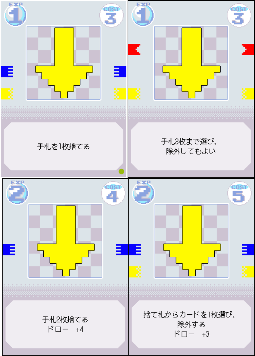 カード紹介④　Q16(11/22 1日目)　「COMMAND勇者（コマンドゆうしゃ）」