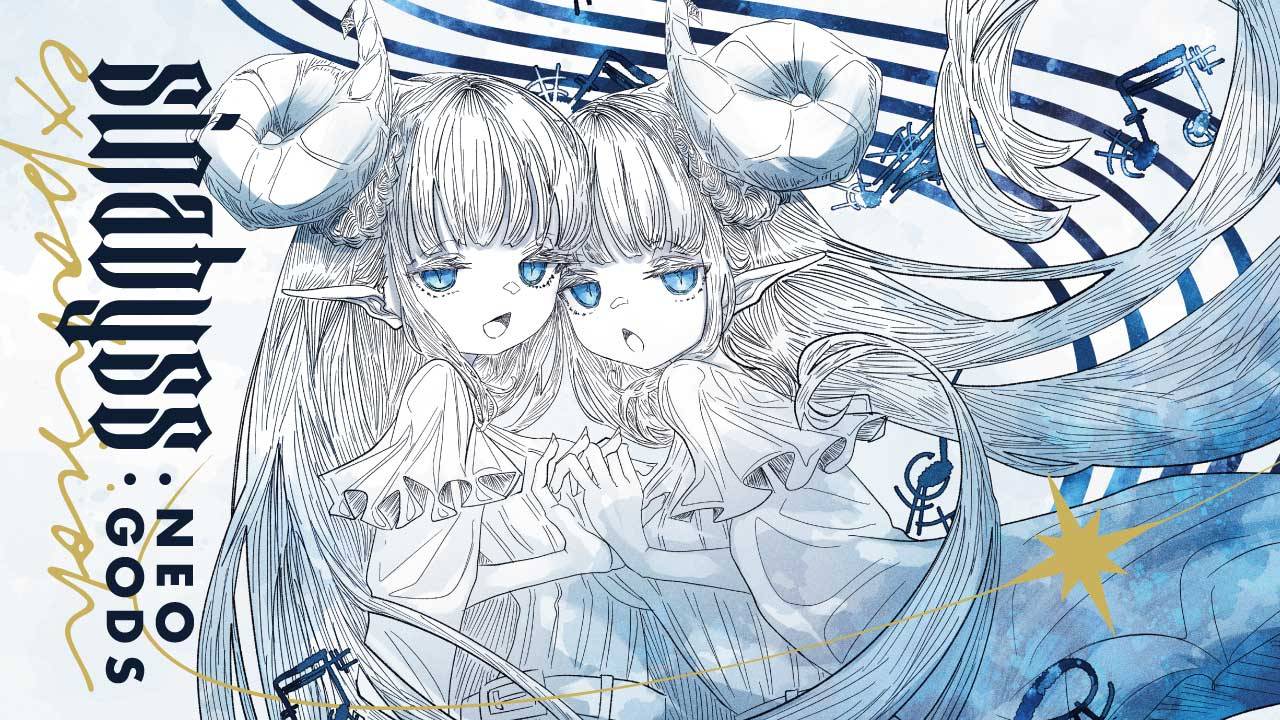 sinabyss:NEOGODS｜拡張キャラクター『ジェミ＆ミニ』キービジュアル公開