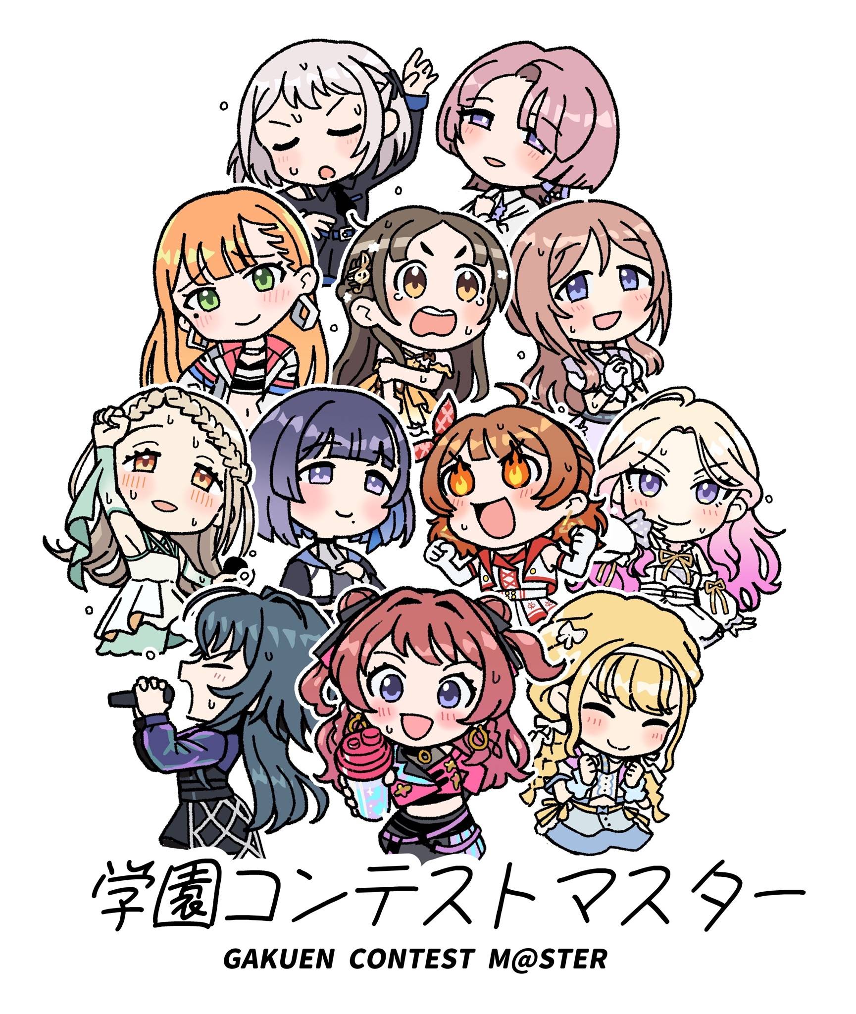 ベッティP（初星）画像