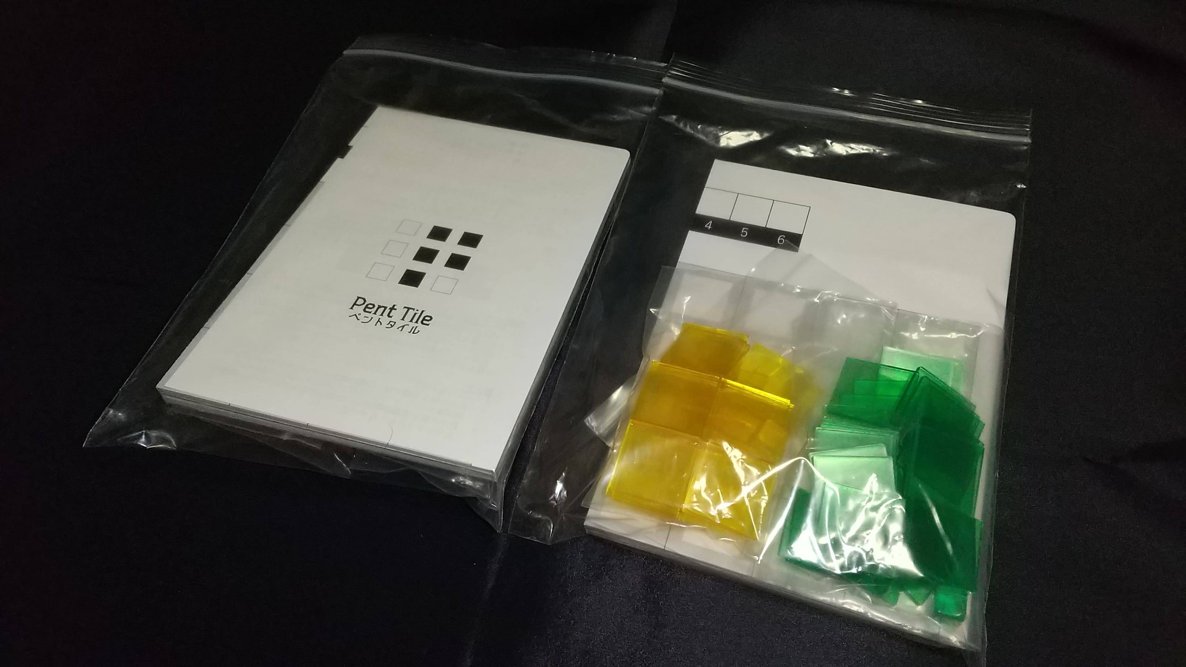 Pent Tile（ペントタイル）のコンポーネントについて