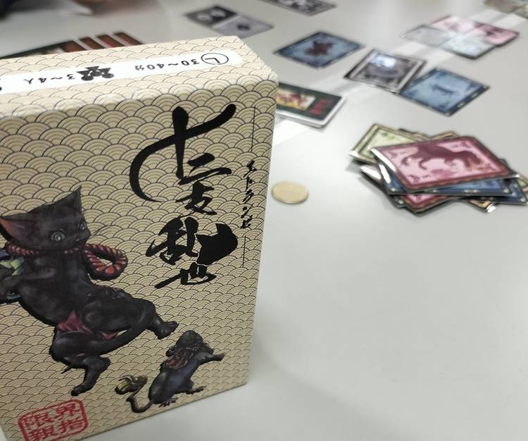 試遊会イベントを開催しました！＆予約フォームを公開しました！