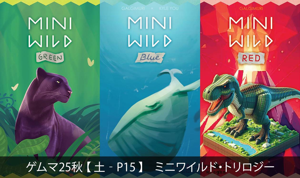 【土-P15】Piece Craftの取り置き予約が開始されました！