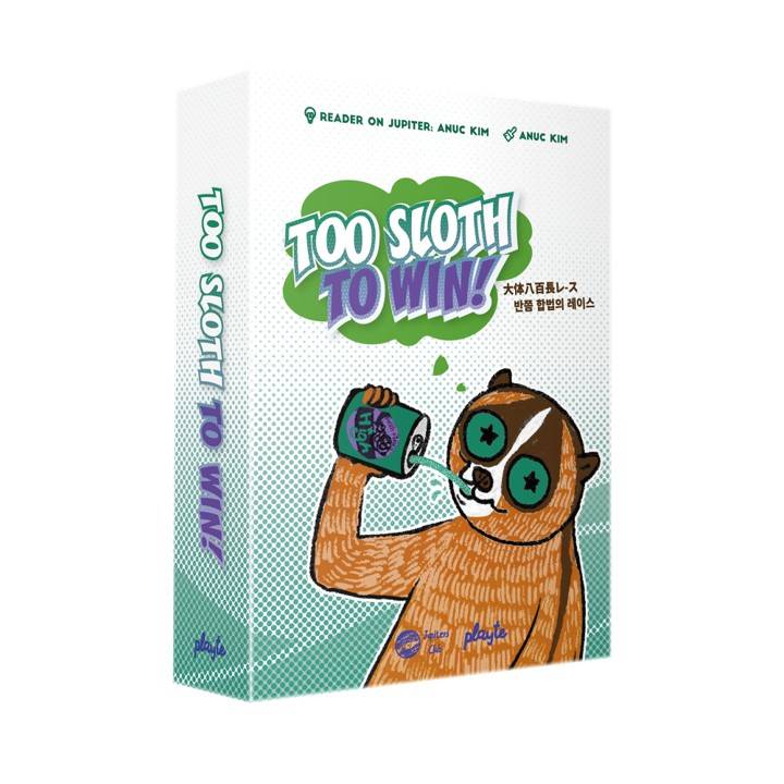 日本語版  話題の『Too sloth to win』ルールブック公開！