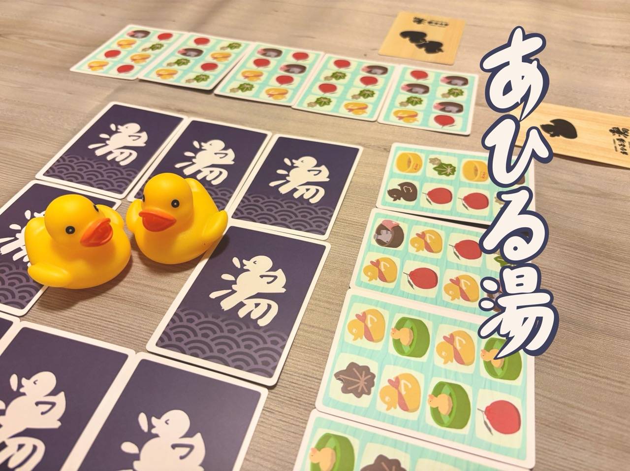 【両G25】ごみ国際新作３作品のおさらい！③【トリテ】【大富豪】【パーティー】