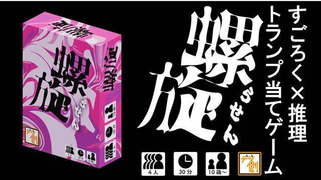 岐阜大学デジタル創作同好会について