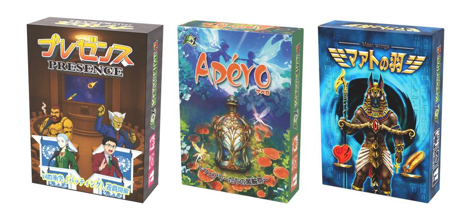 ケトルハット＋１画像