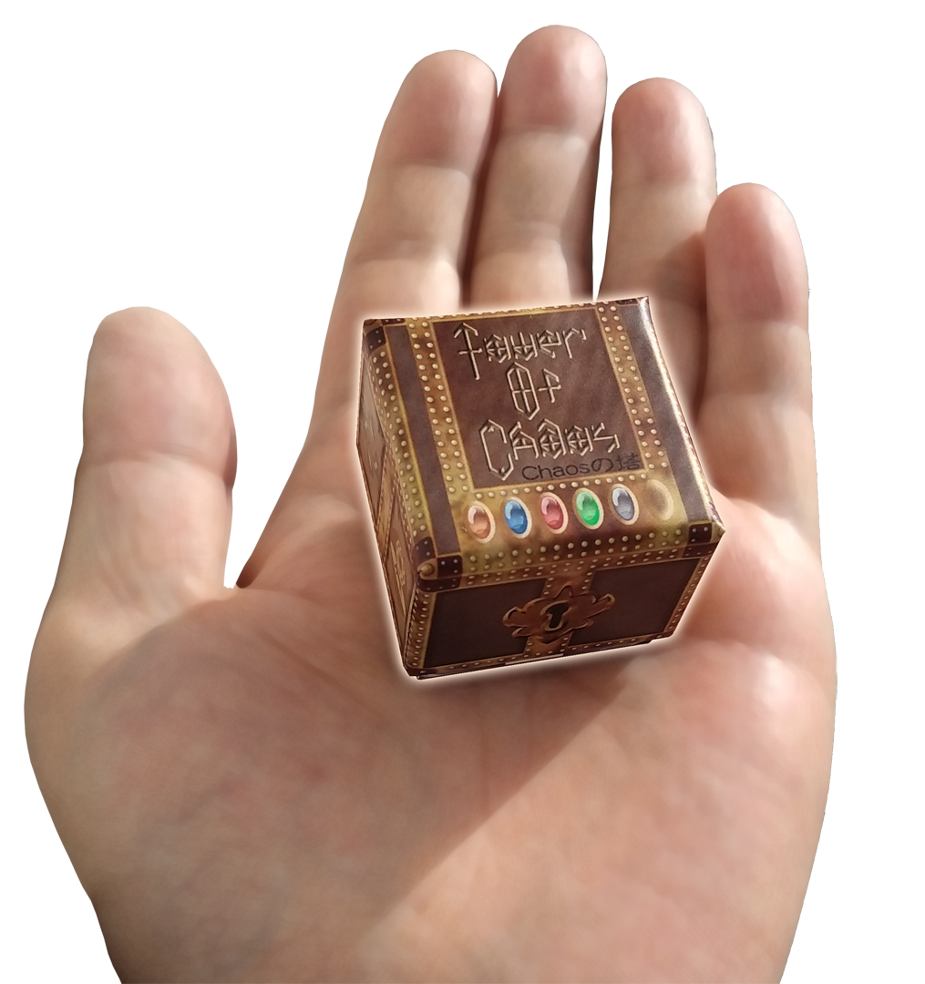 K59　アイテムを手に入れろ！　Tower Of Chaos