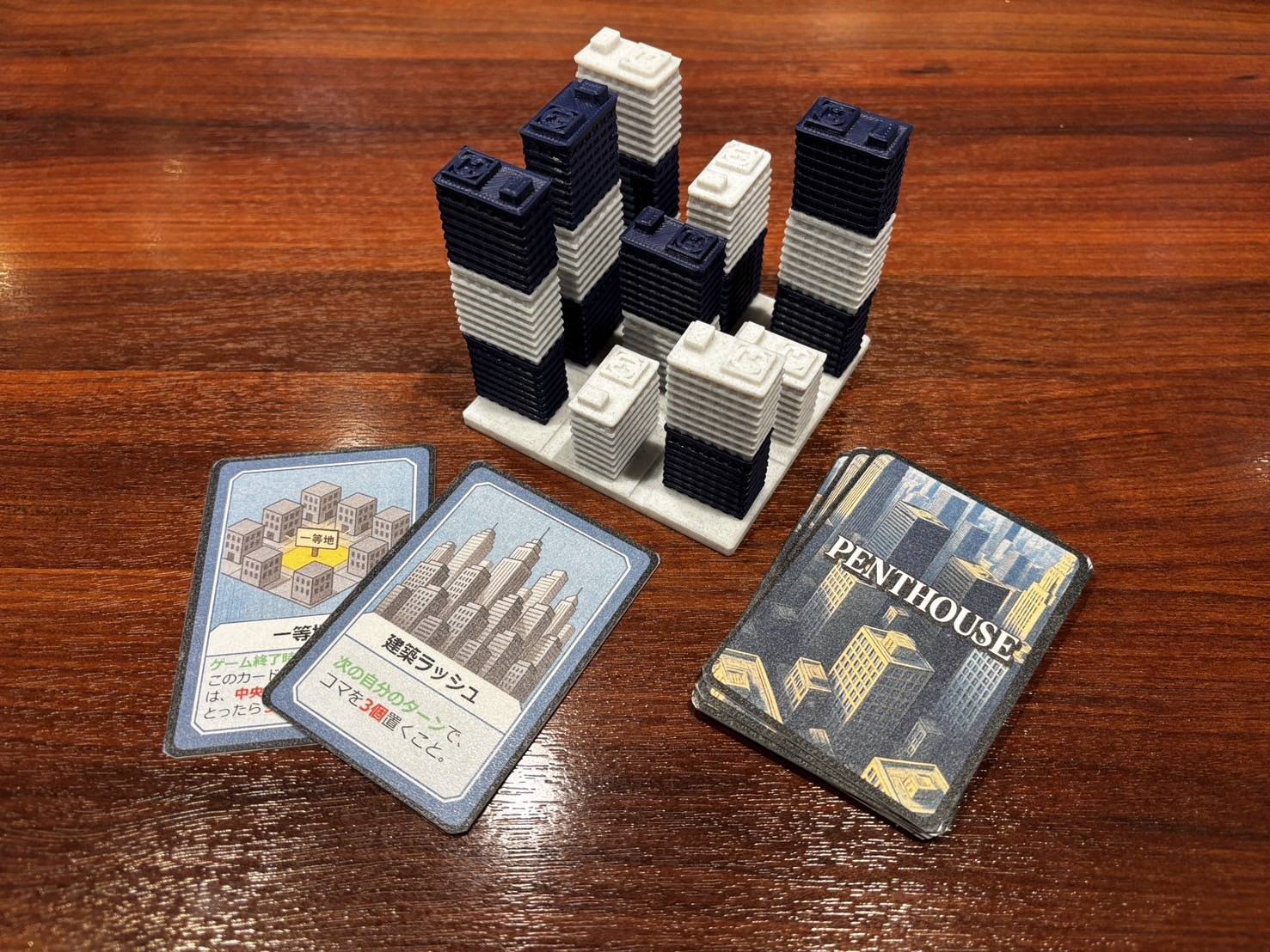 【土N23】オリジナルボードゲーム制作中【 PENTHOUSE 】