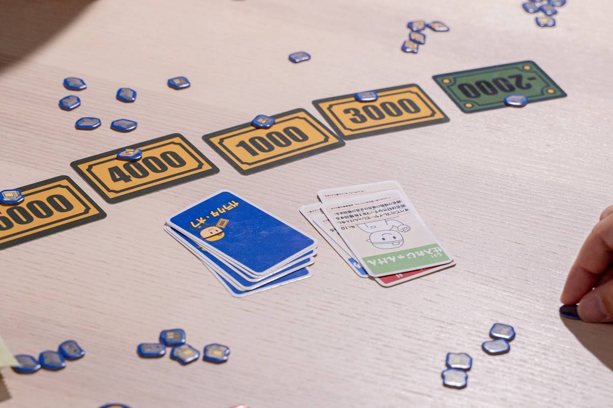 【WarmNightBooks】ガラクタ・オフ【プレイ中写真】