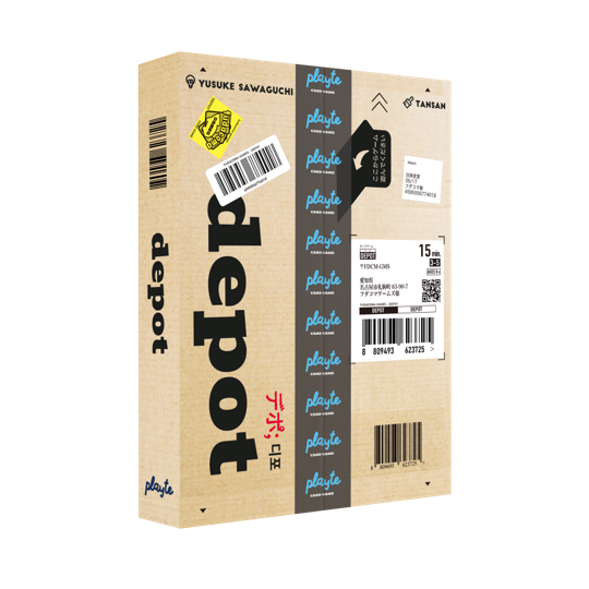 日本語版  話題の『Depot』ルールブック公開！