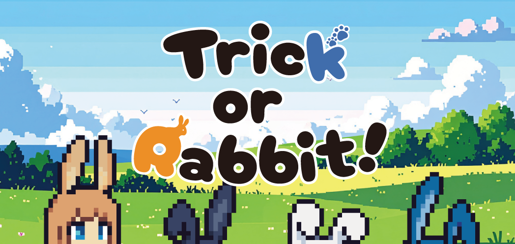 2025秋GM新作『Trick or Rabbit!』商品ページ・予約フォーム公開のお知らせ
