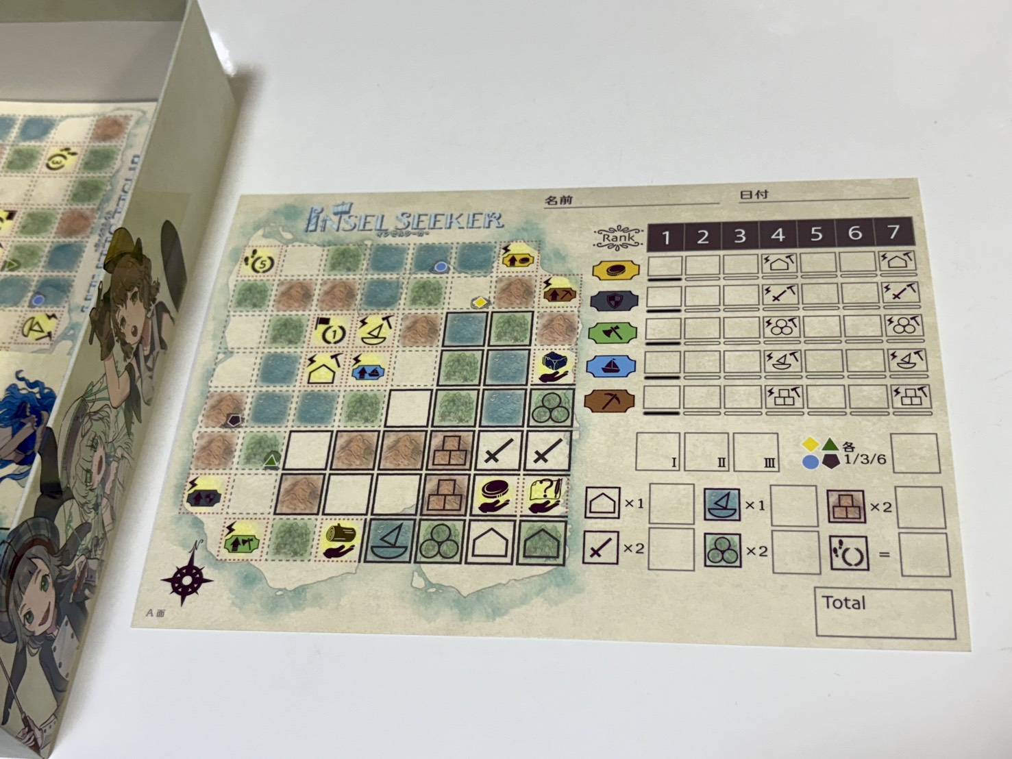 【Insel Seeker(インゼルシーカー)】デザイナーズノート_前編を書きました