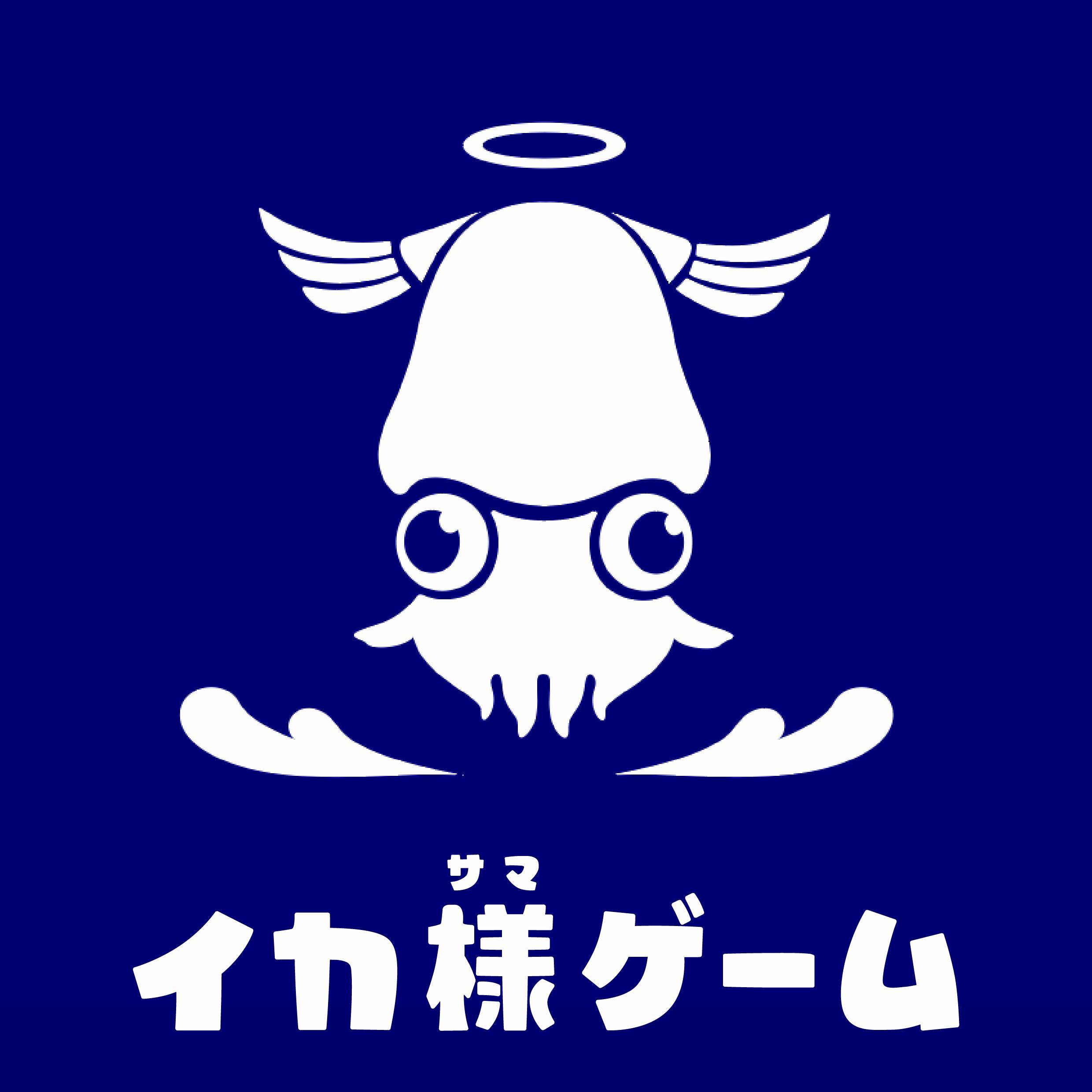 【G41】イカ様ゲームキャラクター紹介！