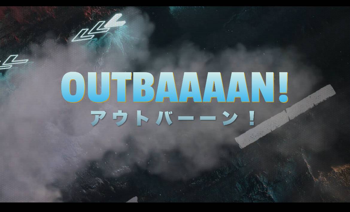 【OUTBAAAAN!】ルール説明プレイ動画