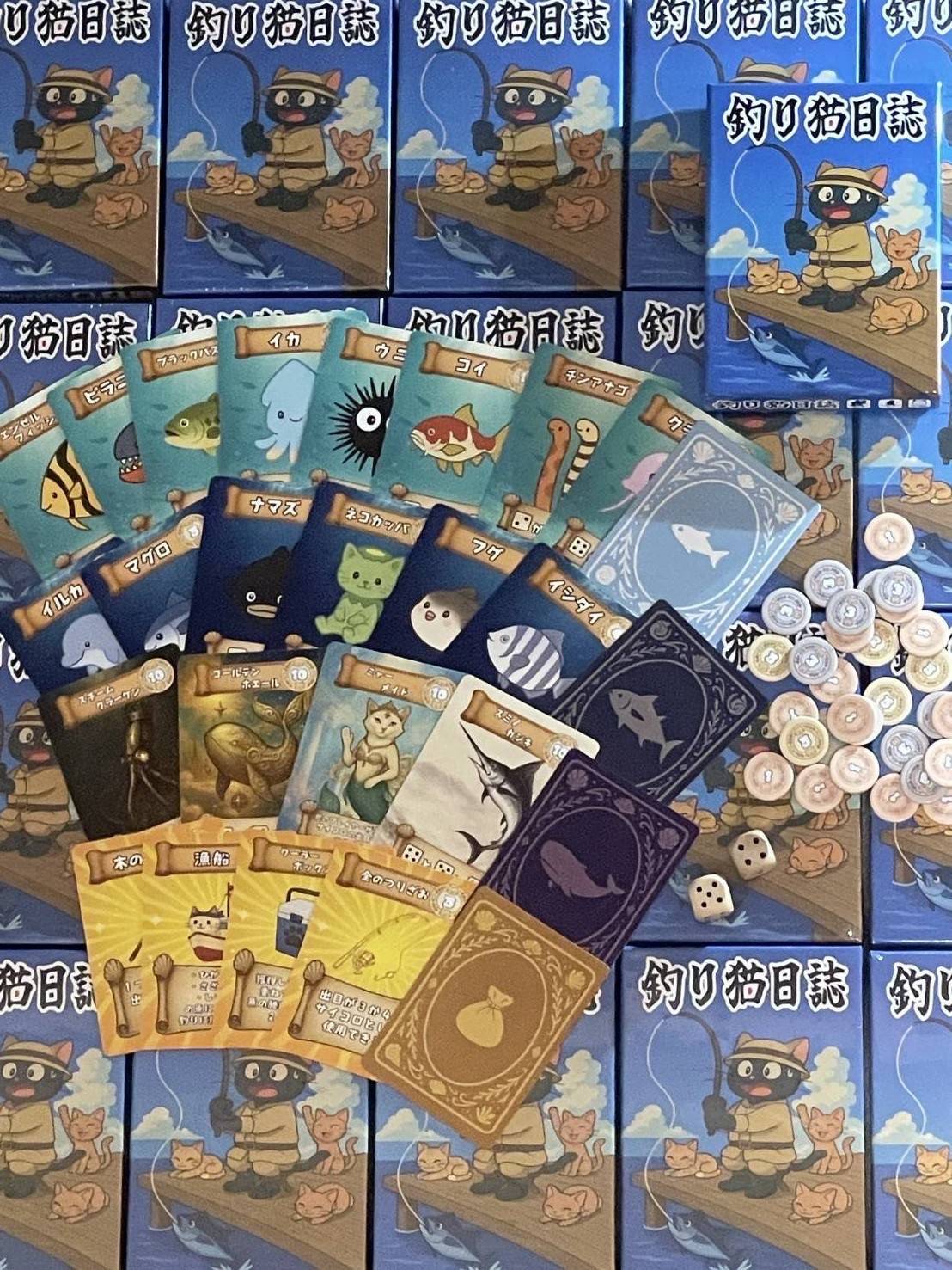 【J06】釣り猫日誌コンポーネント紹介【2～4人プレイ】