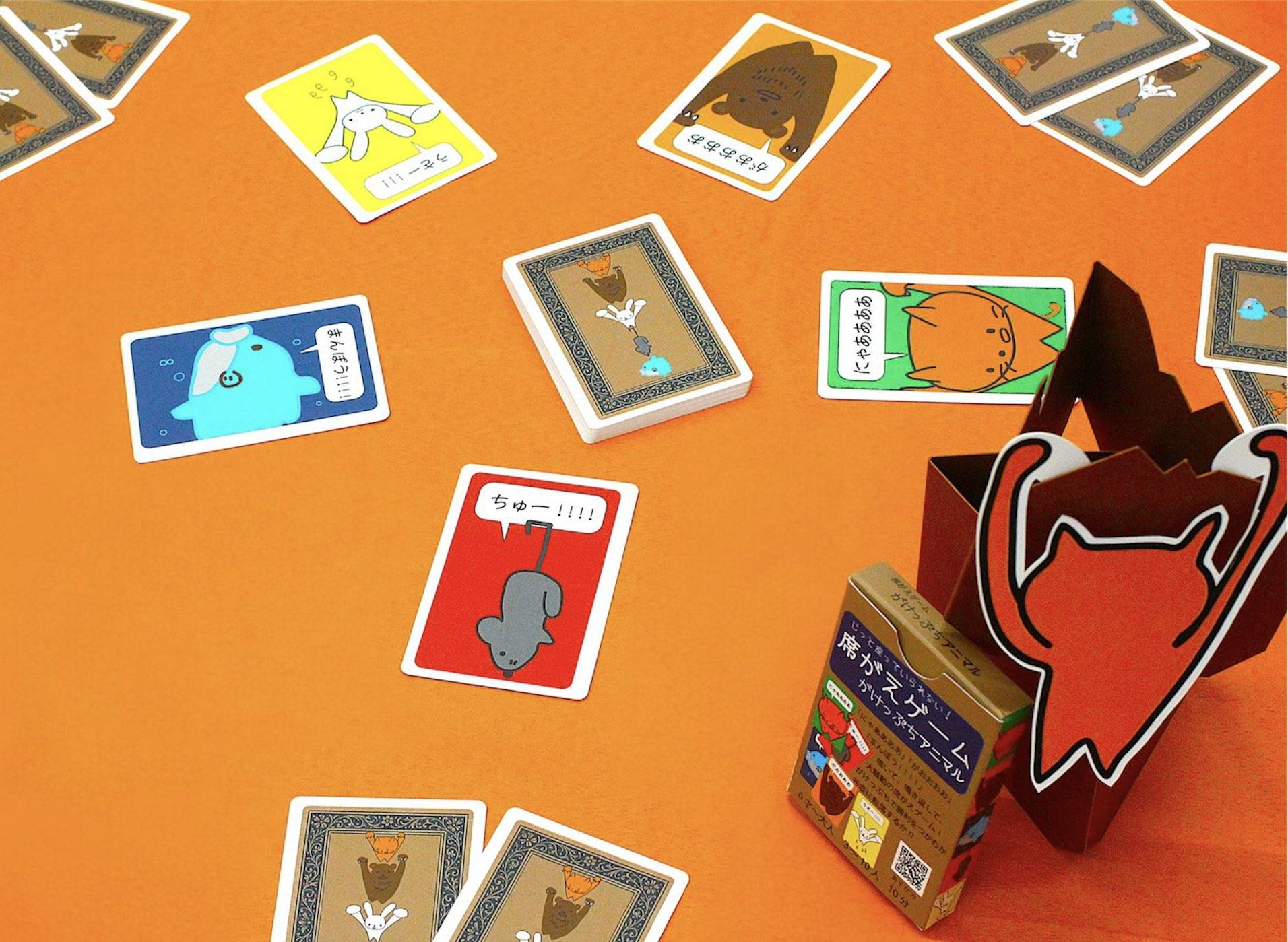 【両日J13】『席がえゲーム がけっぷちアニマル』はこんなゲームです！