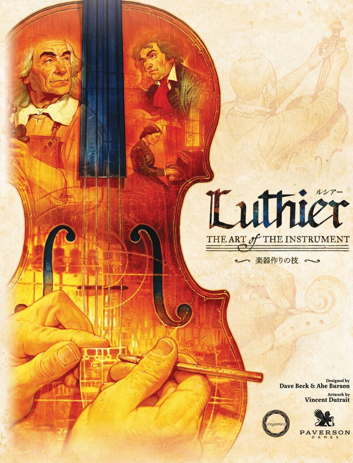 【日本語版】Luthier ルシアー 開封のみ 未プレイ ボードゲーム ルシアー 日本語版 | 『ゲームマーケット』公式サイト | 国内最大規模