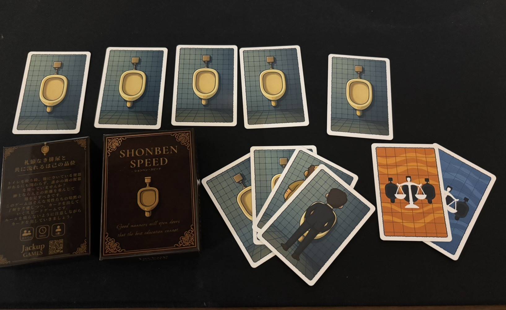 【ションベンスピード】男子トイレのルールを守るスピードゲーム！