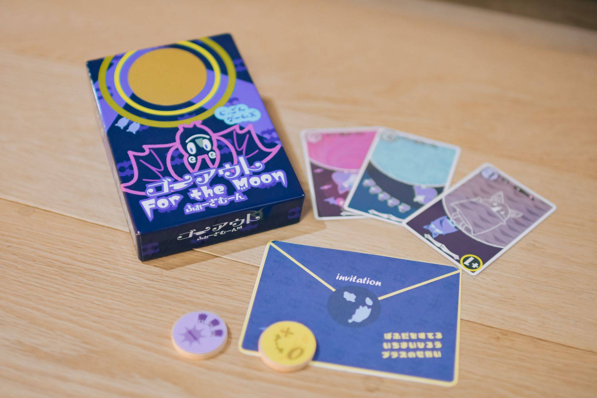 Go out for the moon (with English rule!）