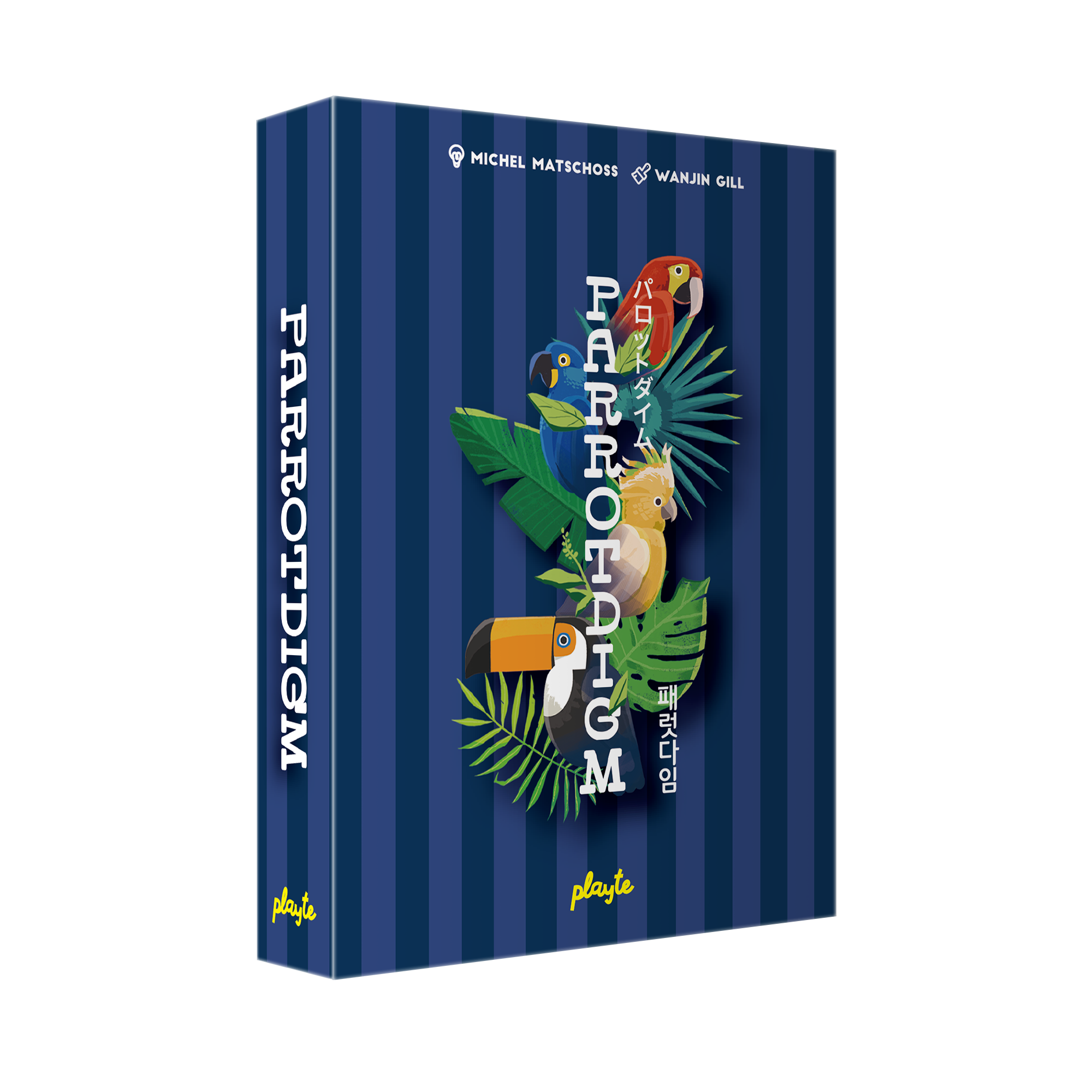 日本語版  話題の『Parrotdime』ルールブック公開！