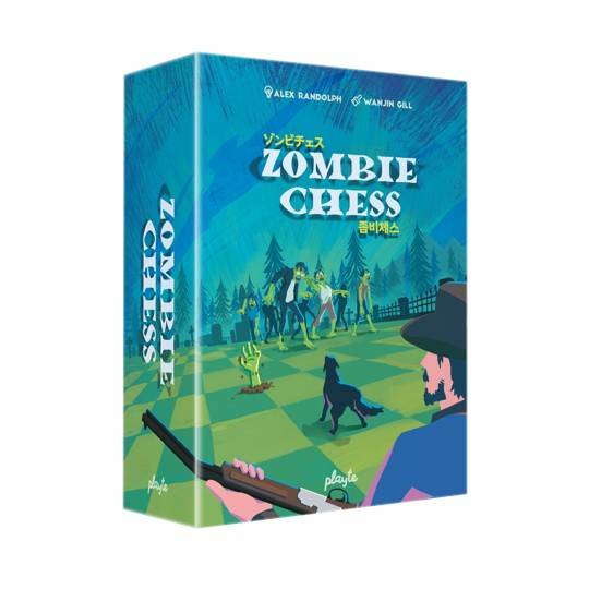 日本語版  話題の『Zombie Chess』ルールブック公開！