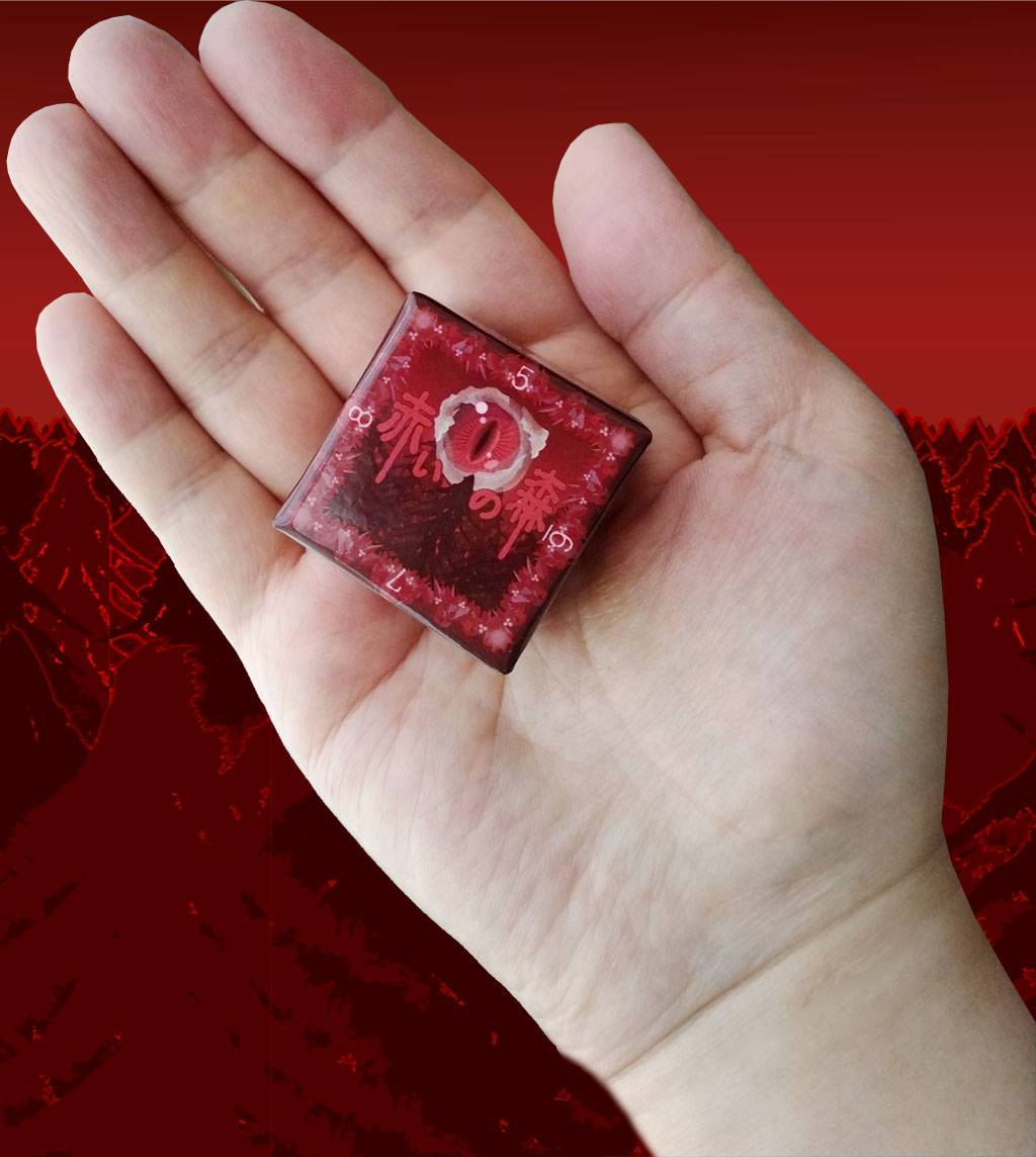 K59 繰り返し遊べる手ごわいゲーム！