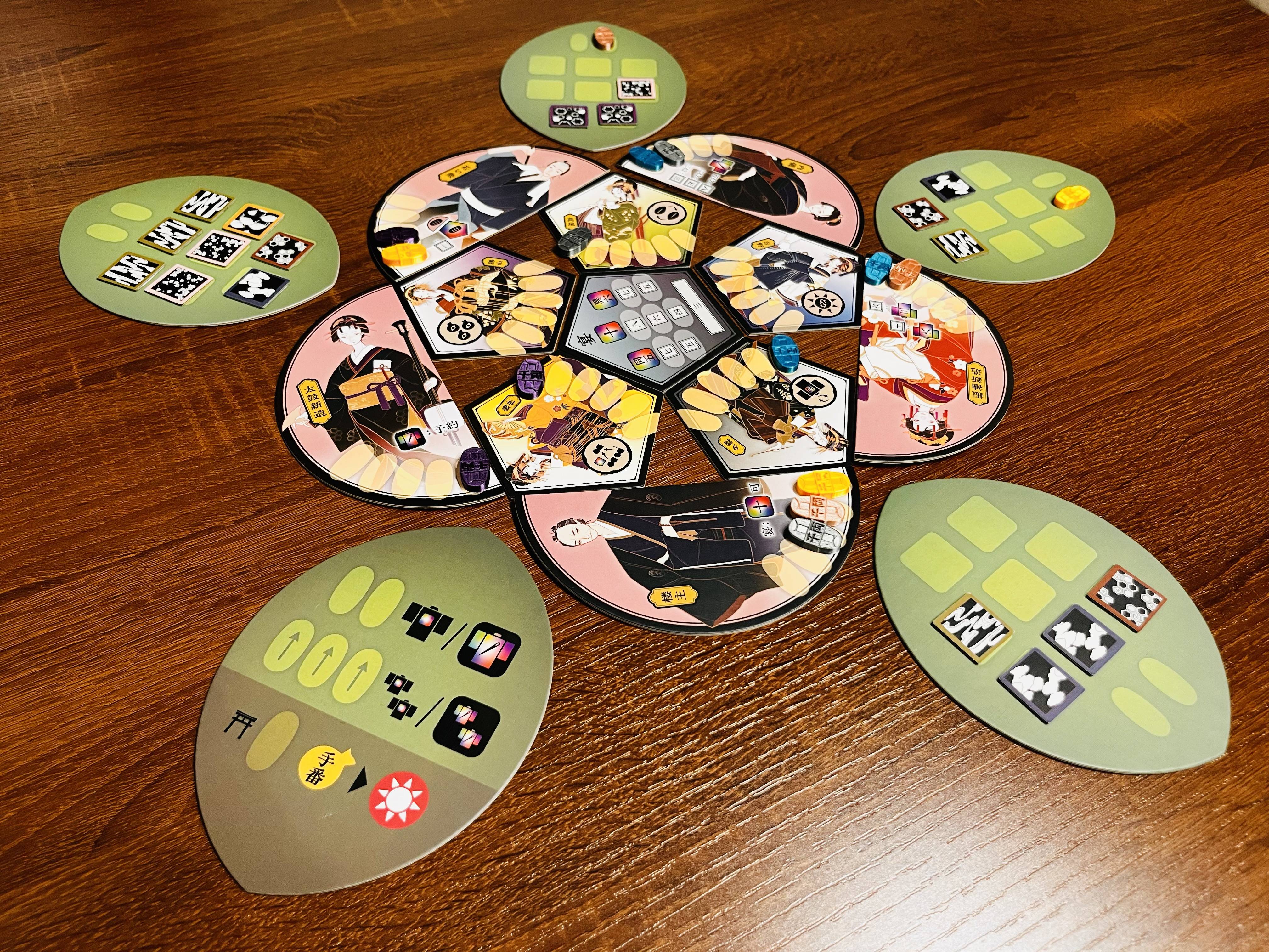 太夫ボード、関係者ボードなどを配置して構成するメインボード