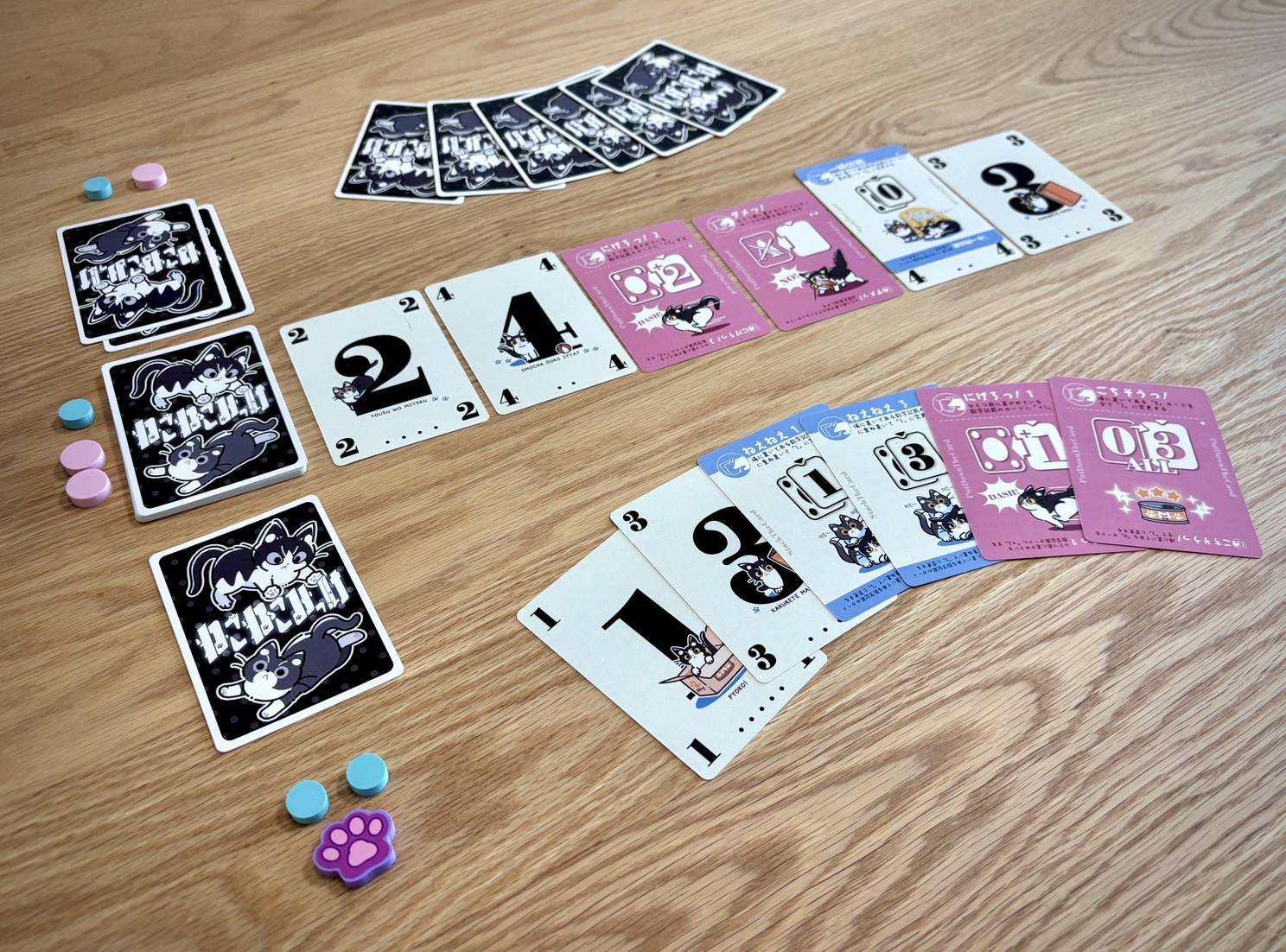 2025秋新作！かわいい猫たちのハチャメチャバトル！手軽に遊べる2人用対戦カードゲーム！