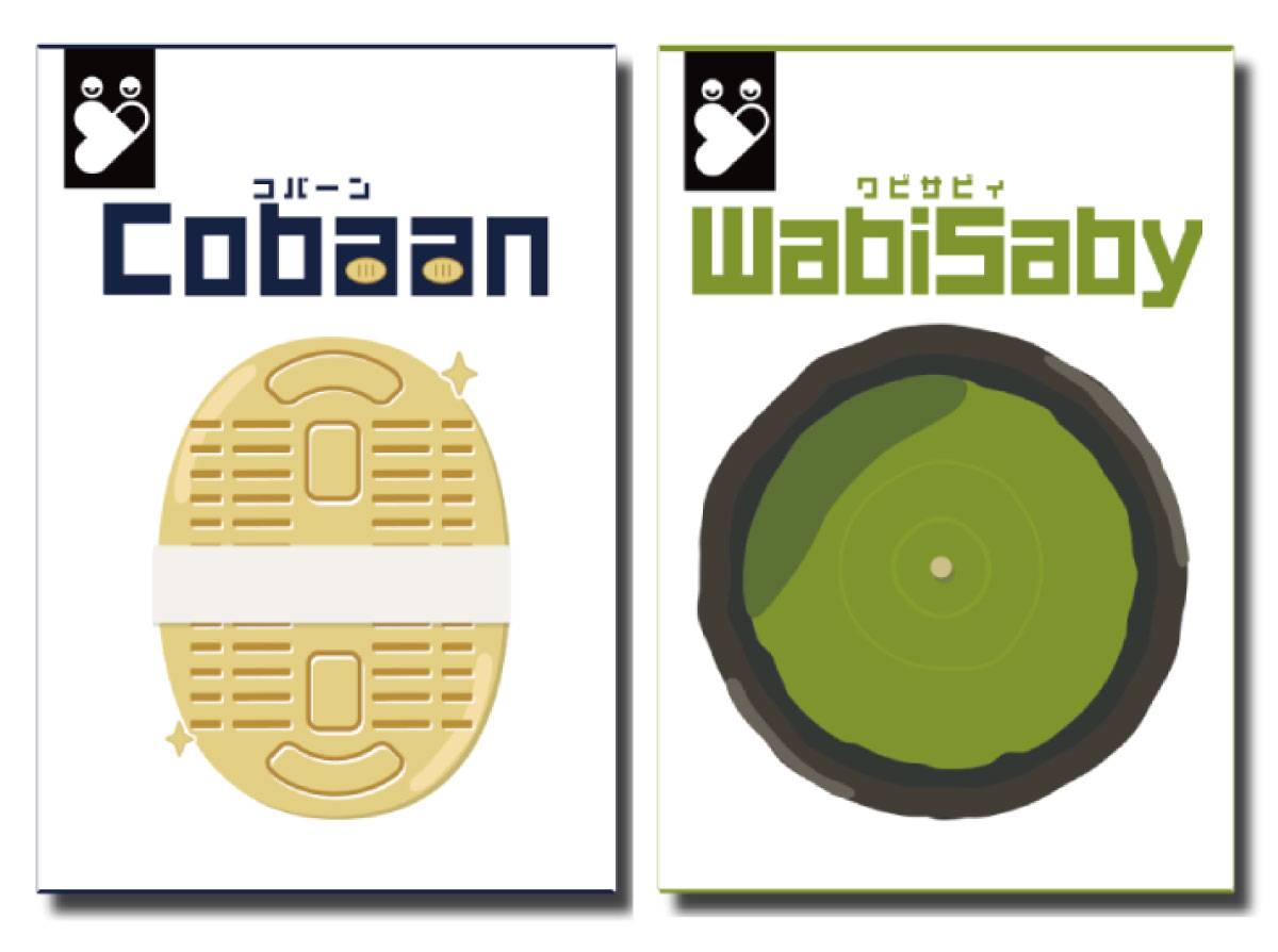 【E18】Yolimitsの予約受付は11/21(金)20:00まで