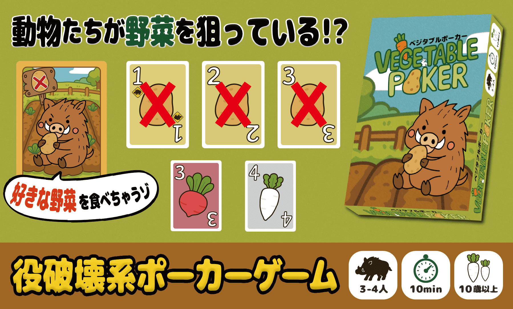 ムーブ【E-42】お品書きはこちら！